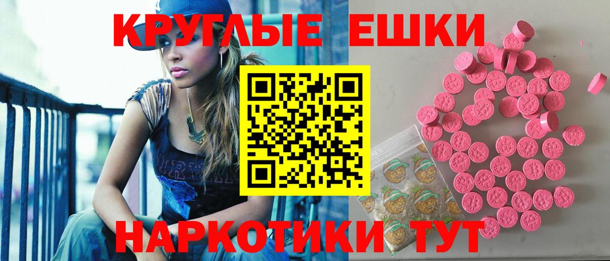 APVP Строитель