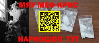 ECSTASY Моздок