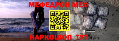 тгк Можга