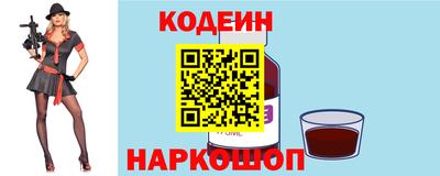 ECSTASY Моздок