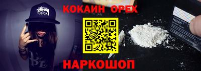 тгк Можга