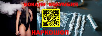ECSTASY Моздок