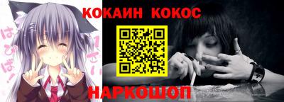 ECSTASY Моздок