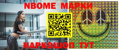 тгк Можга
