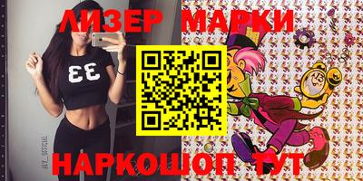 ECSTASY Моздок