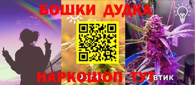 ECSTASY Моздок