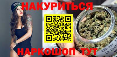 тгк Можга