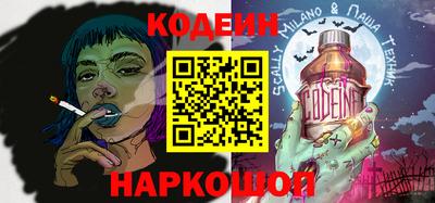 ECSTASY Моздок