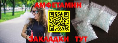 тгк Можга