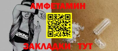 ECSTASY Моздок