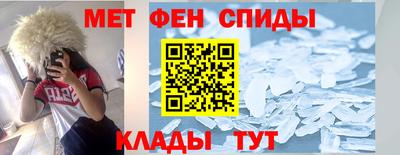 ECSTASY Моздок