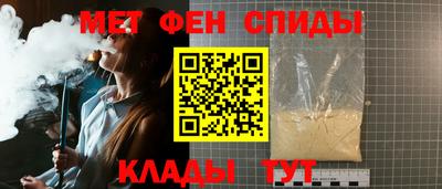 тгк Можга