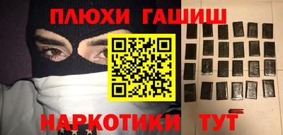 тгк Можга