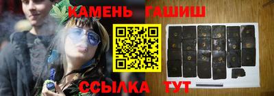 тгк Можга