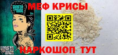 тгк Можга